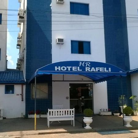 בויטובה Hotel Rafeli מראה חיצוני תמונה